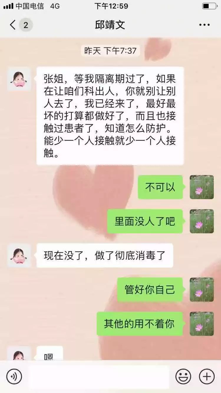 褚河港人口_褚河港大街(2)