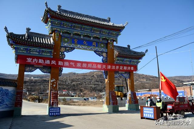 张川县人口_张川县地图