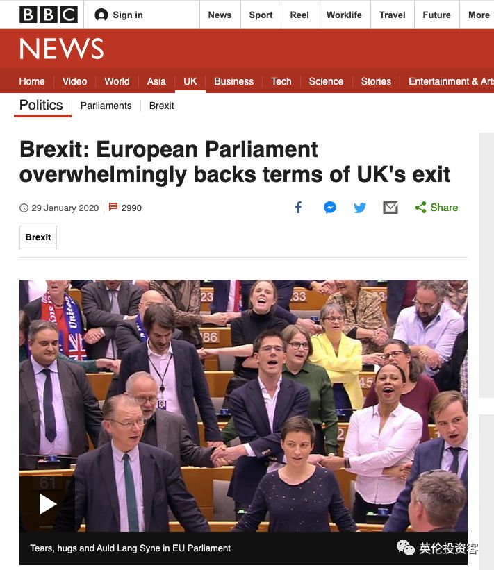 2020天长市经济总量_天长市地图(3)