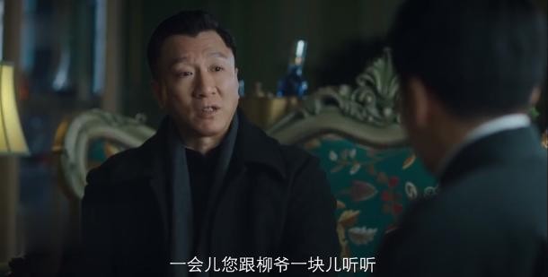 沈世昌是谁的后代 fbac345d1bf443ecb96ed49c34dddd19.jpeg