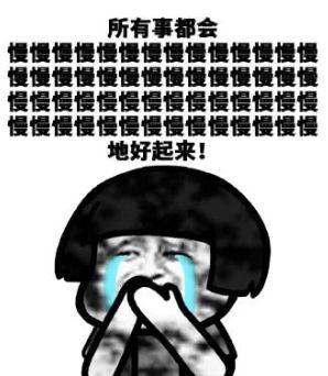fbb08385718e42adb34ee2c55bc2bde1.jpeg