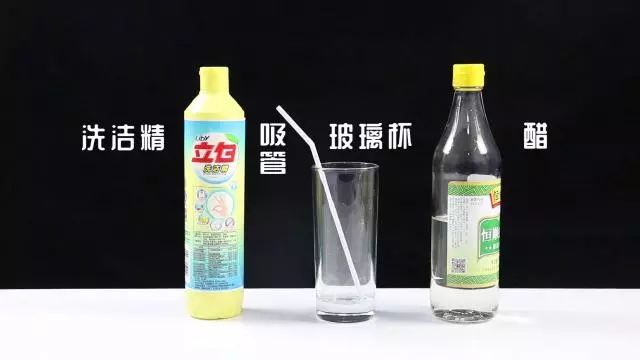 洗洁精吹泡泡的原理_为什么我用洗洁精水吹不出泡泡(2)