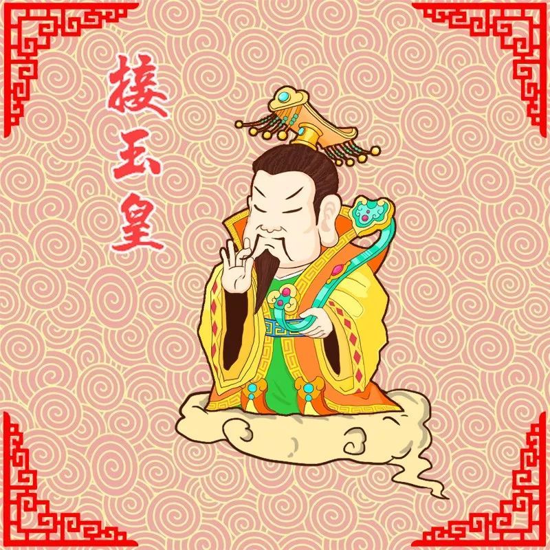 原创大年初九要祭天七不出八不归上九办事一大堆为什么