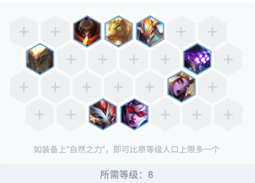 灵风联盟人口_英雄联盟灵风装备(2)