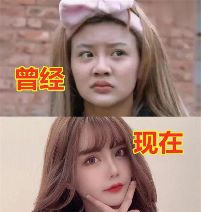 "变形记"曾经vs现在丽姐变美,韩安冉离婚,看到梁小友不敢认!