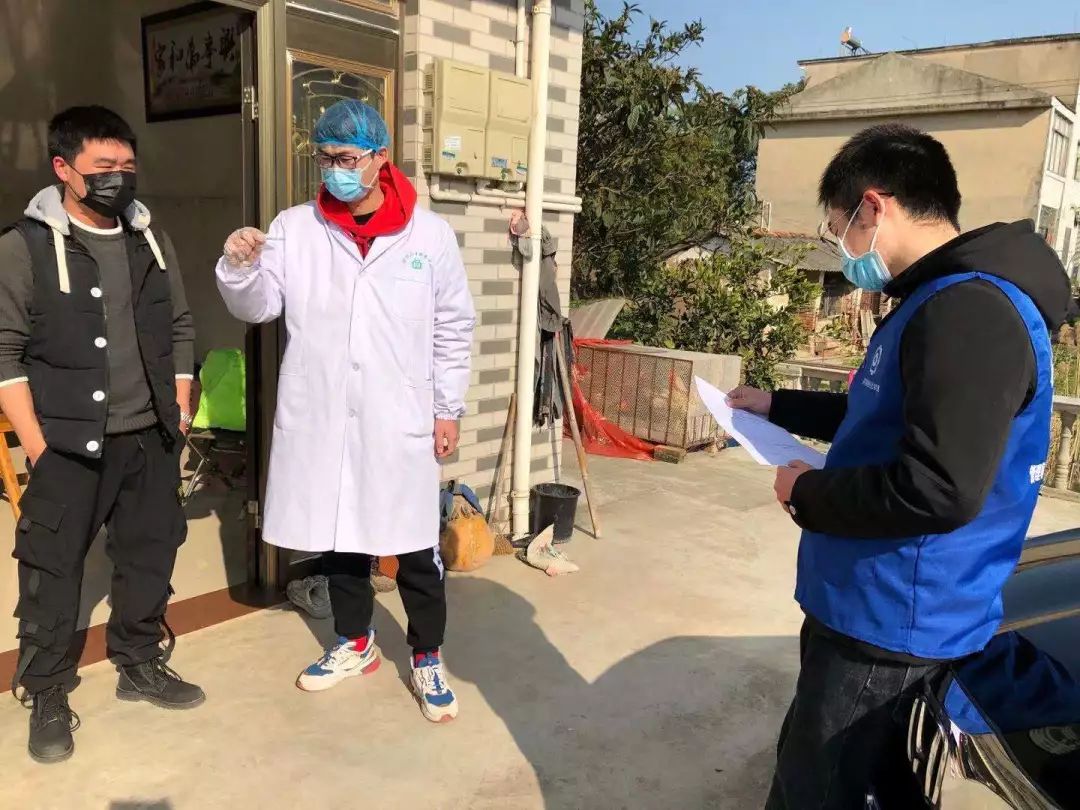 巳时:09:00~11:00 工作群里都是各村反馈的现场照片,一上午,镇村干部