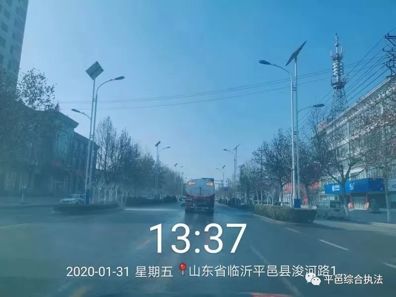 平邑武台人口_平邑地图