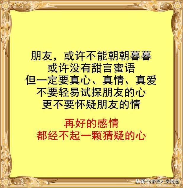 0ef294b9f7074d759ce55b31cef9d224.jpeg