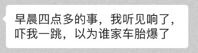 果然，有人开始扔狗了，高楼直接抛下...