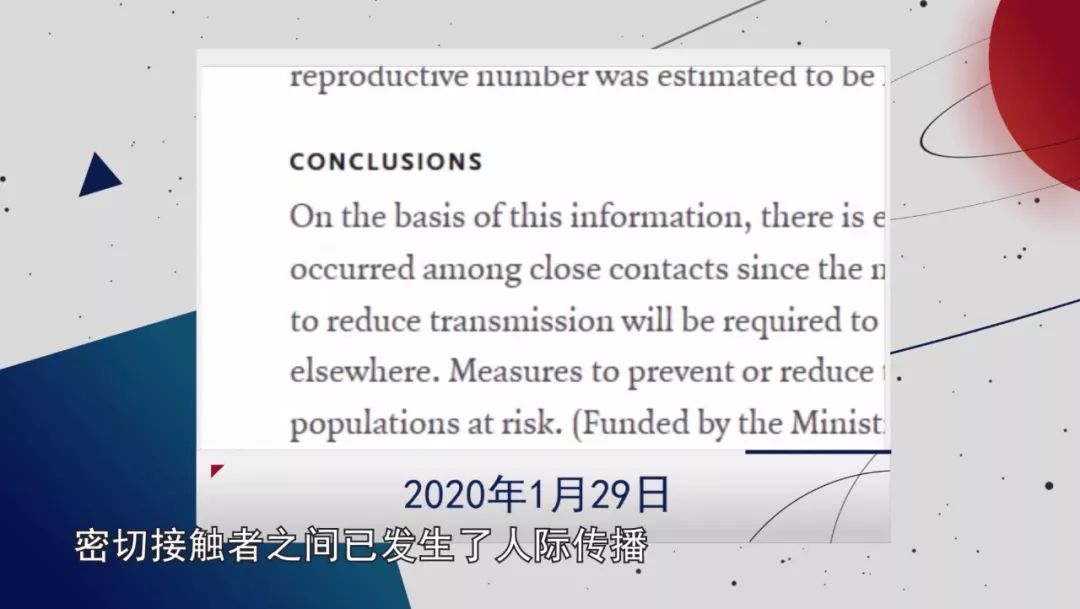 什么是人际传播 12c1ae44f75640a1b4833a5911d9144f.jpeg