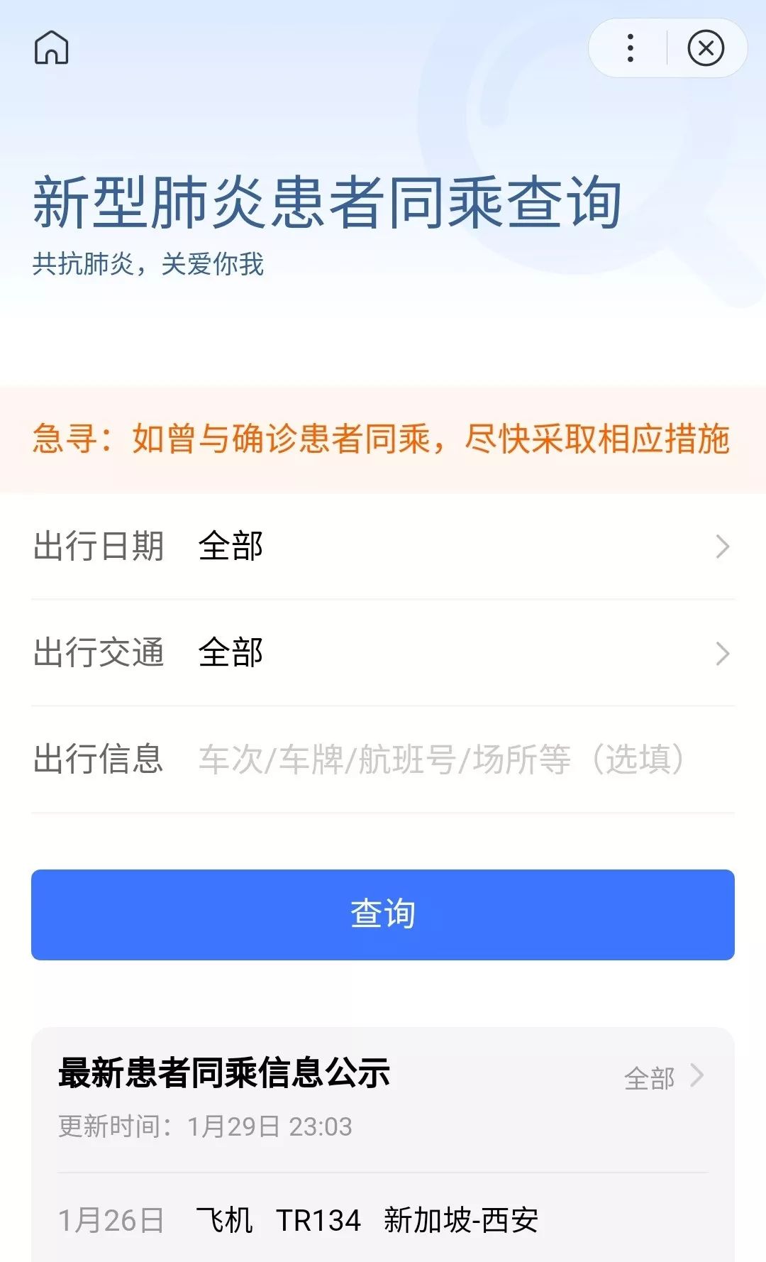143eac39a3804f54a2cb824aa4b3bce6.jpeg