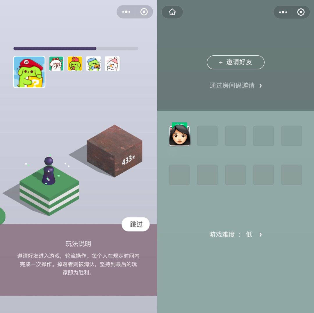 怎么做一个小游戏然后放到电脑上 1cd4cce8f4284c129a369c097b203a36.jpeg
