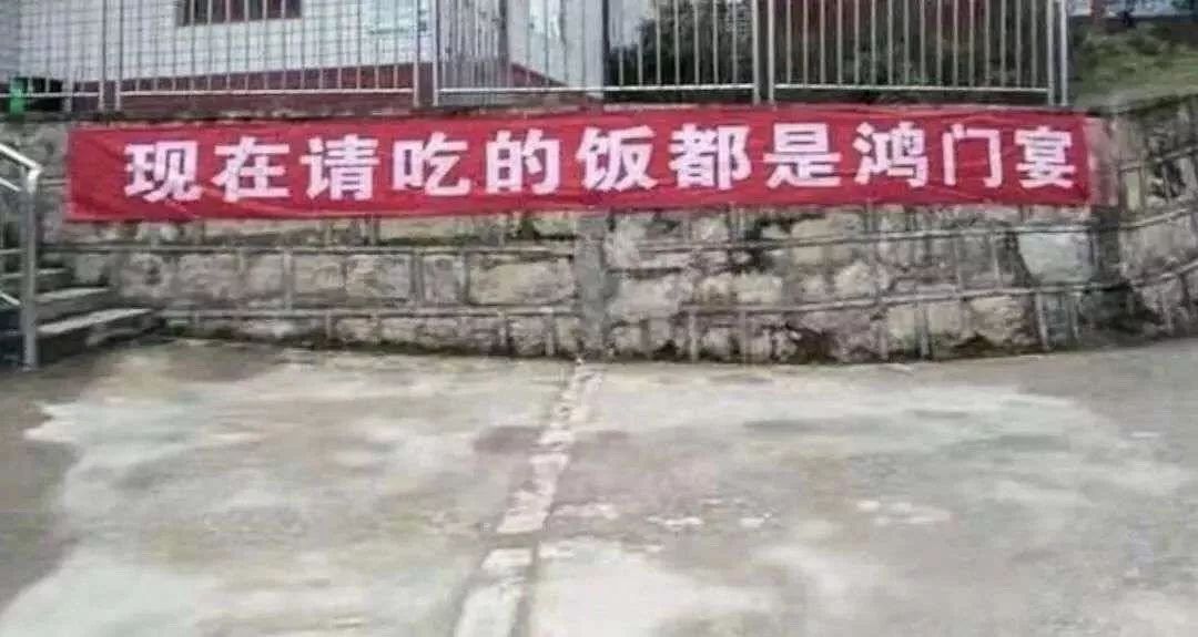 淮安人口号_淮安人国护栏厂