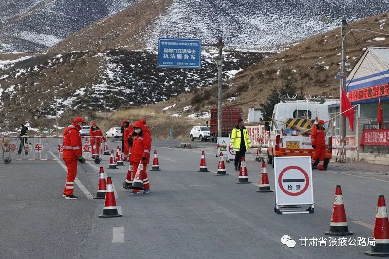 张掖市民乐人口_张掖市民乐职教牛根生(2)