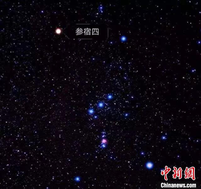 它和大犬座的天狼星,小犬座的南河三一起,构成了著名的冬季大三角.