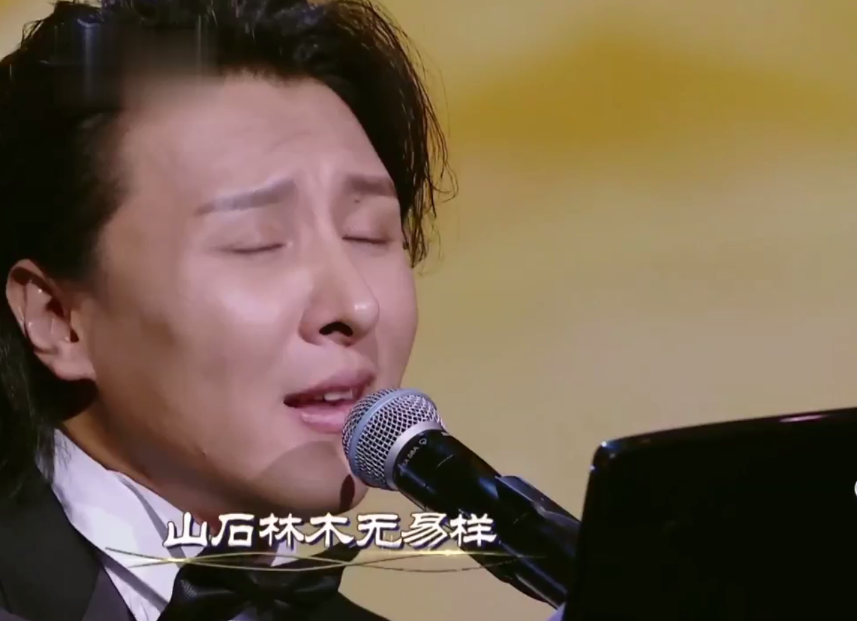 曹轩宾 陕西方言演绎《别君叹》浓浓古典中国风 好听惊艳感动众人