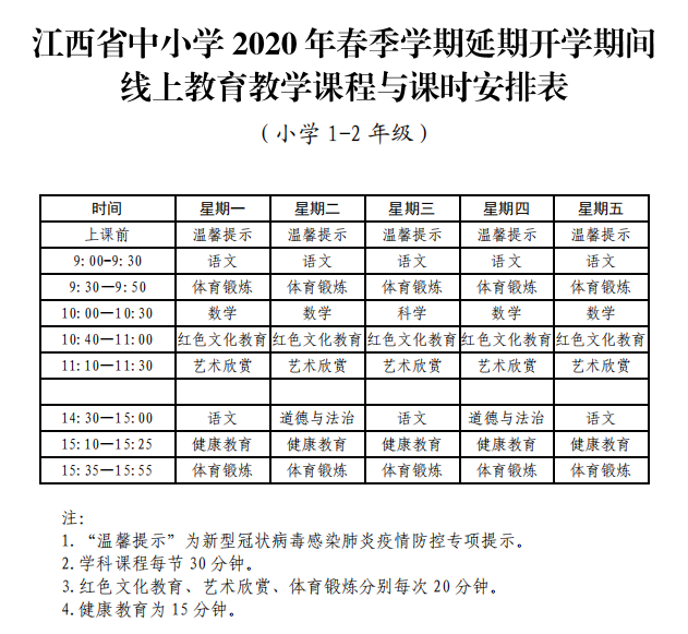 29c74672a2fd4a28ba45560a8a470d88.png