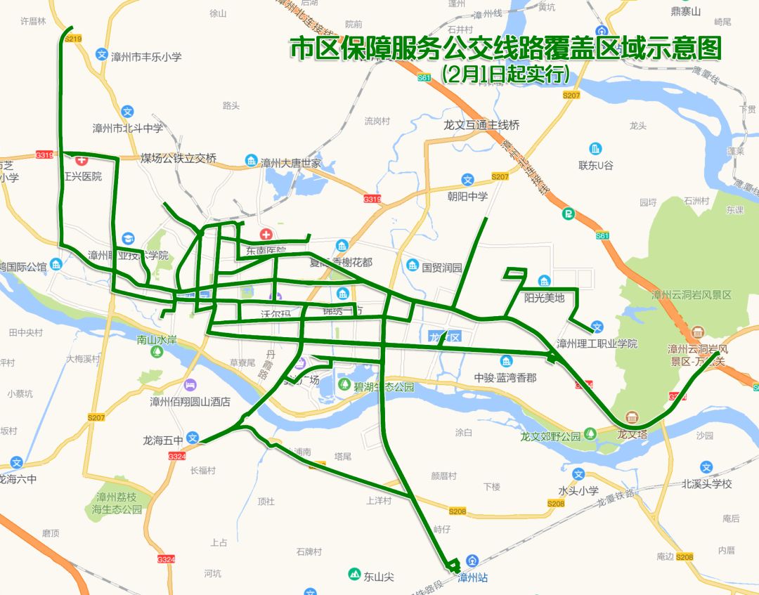 诏安县2020GDP_诏安县地图