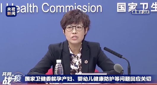 「信息时报」确诊孕妇治疗会影响胎儿吗？孩子可以外出活动吗？官方回应来了