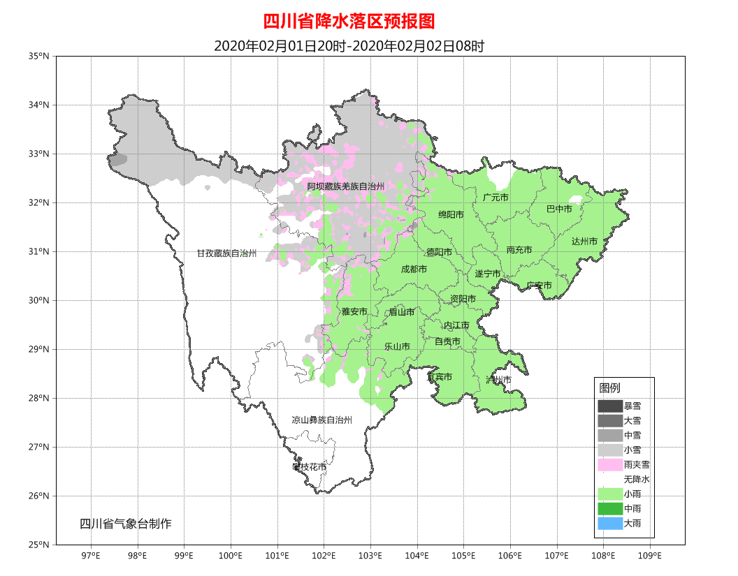 绵阳市有多少人口_绵阳市有几个镇(3)