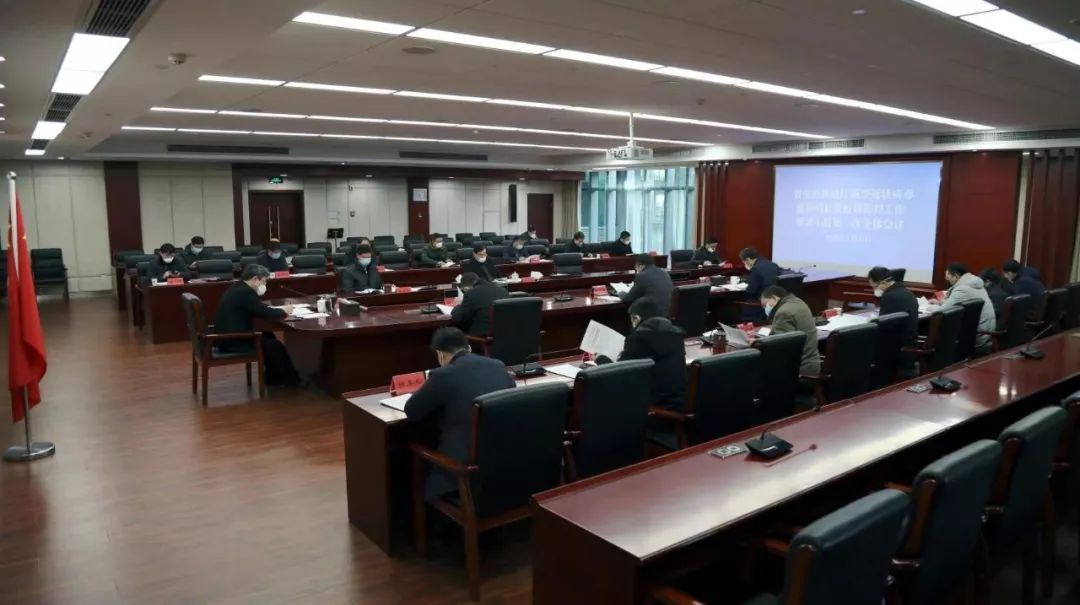 什么时间开会 35d2e498246c49d48f030c95476a2bbe.jpeg