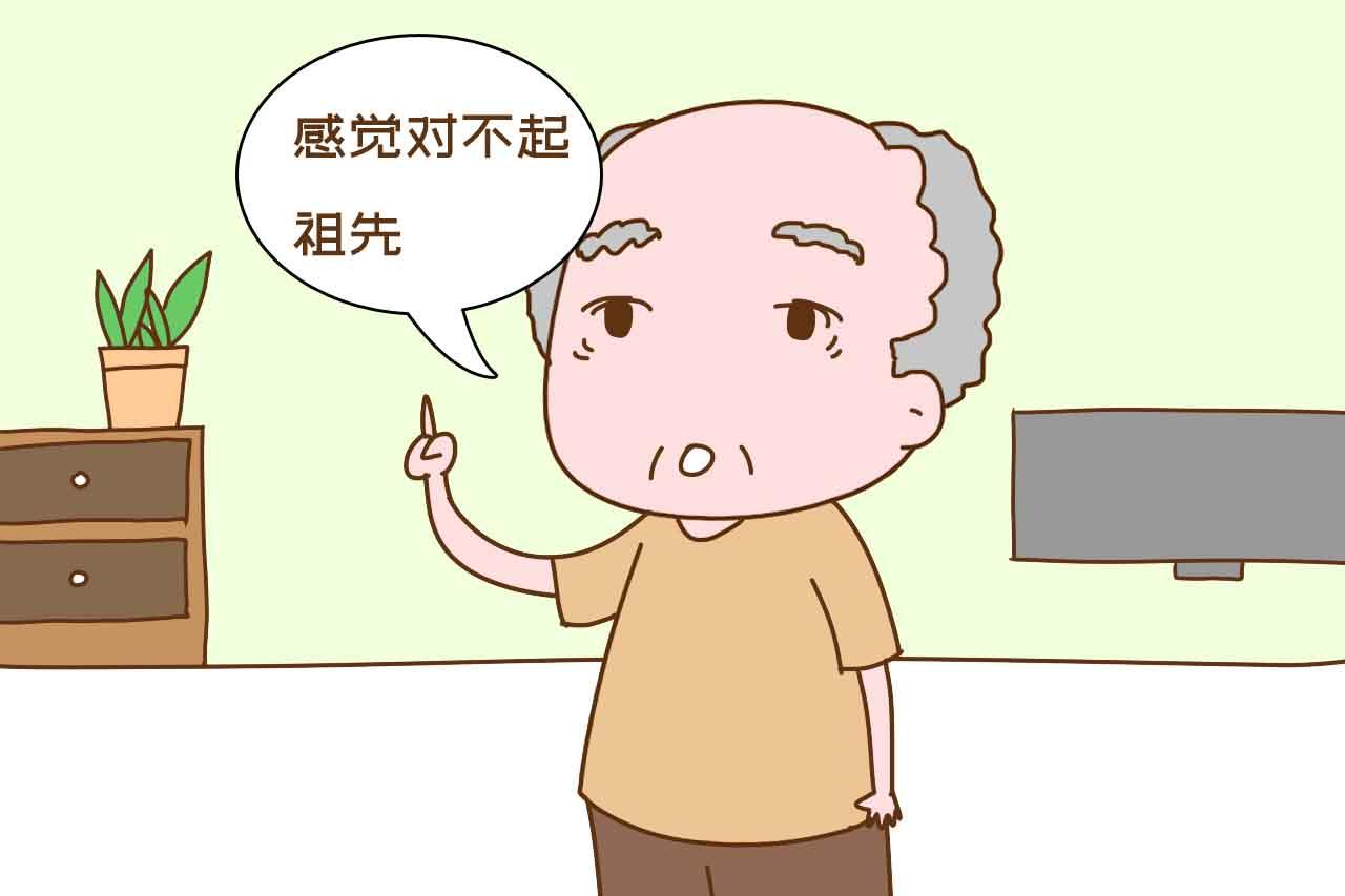 37fdd60df02e4f17b102c8910fd28675.jpeg