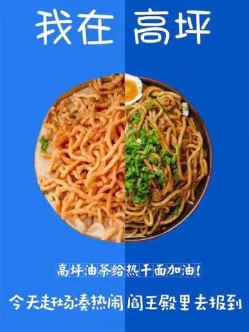 3c3092c5733f47f0816cf6bd38f05dc3.jpeg