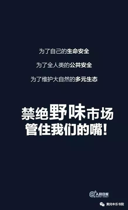 最近特别火的文案高级感朋友圈 3e7674011b734d3a953767fc893a6330.jpeg