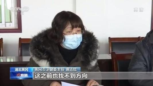 原创被免职的黄冈唐主任,竟毕业于这所名校，网友感慨：丢人啊！