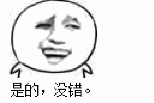 4073ec54239344c38bbaee7b87bb3021.gif
