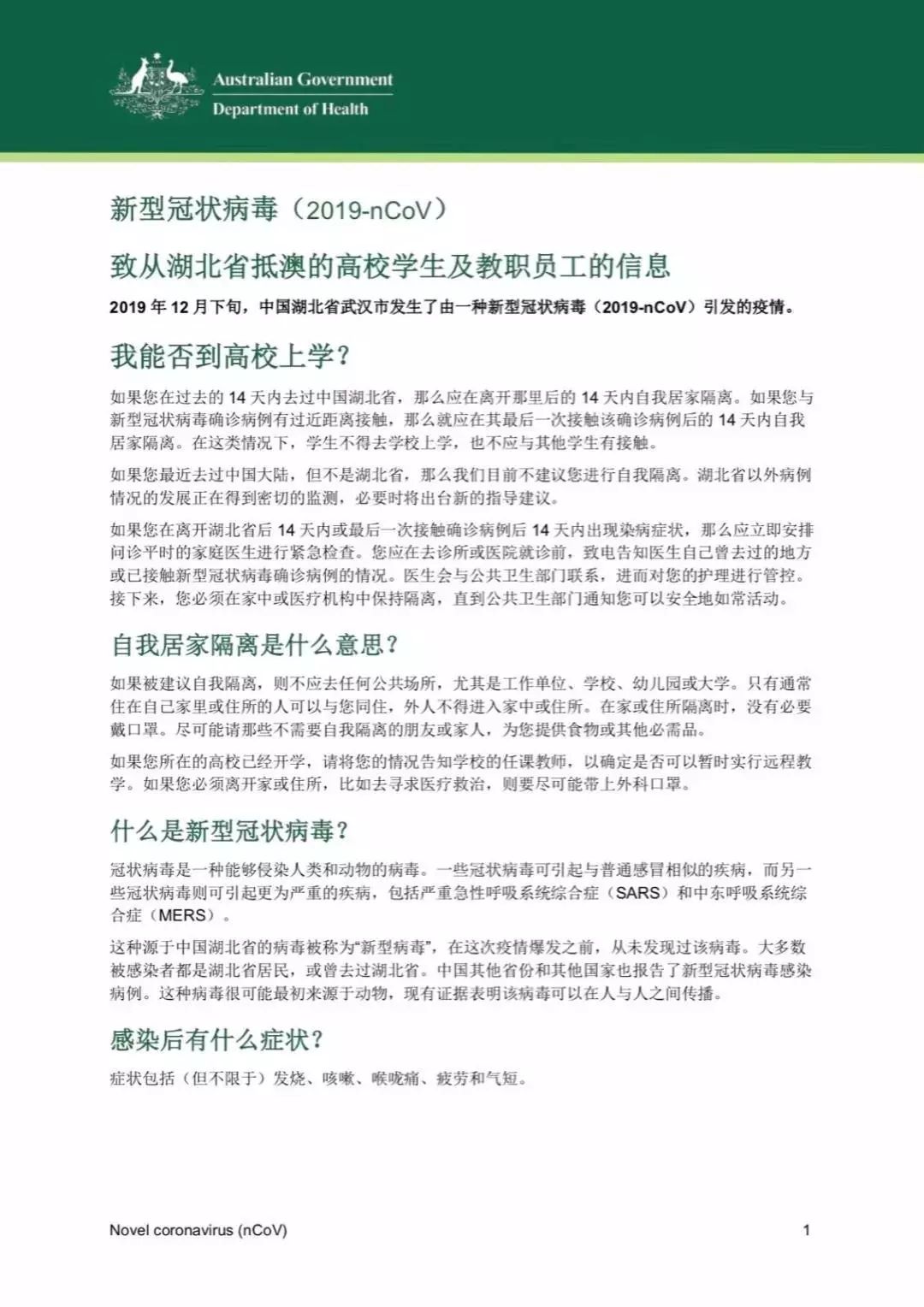 40c243b39ece433f806a7e029fa72136.jpeg