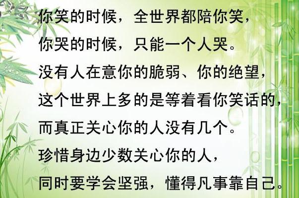 倒海 山连山猜一成语_成语故事简笔画(3)