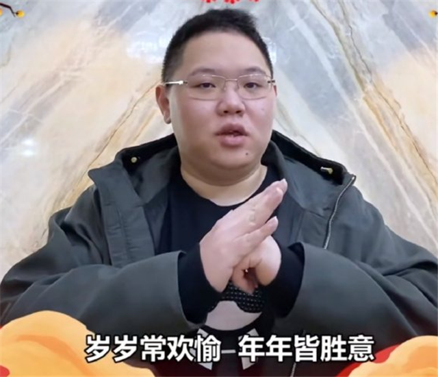 PDD南波儿用西游记来猜谜，他语出惊人：师徒四保一所以是RNG