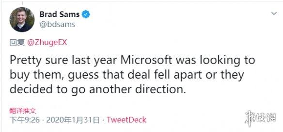 外媒透露微软去年曾想收购白金工作室现想法已不在_Xbox