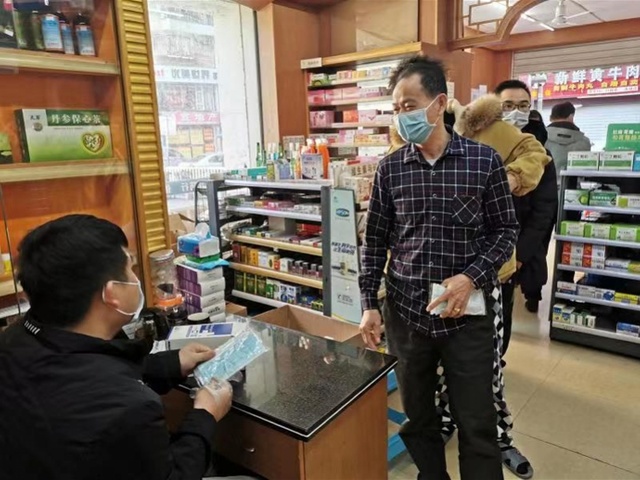 药店老总疫情_药店疫情温馨提示图片