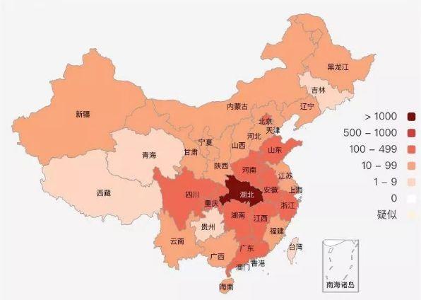 目前,新型冠状病毒感染肺炎疫情已  覆盖全国.