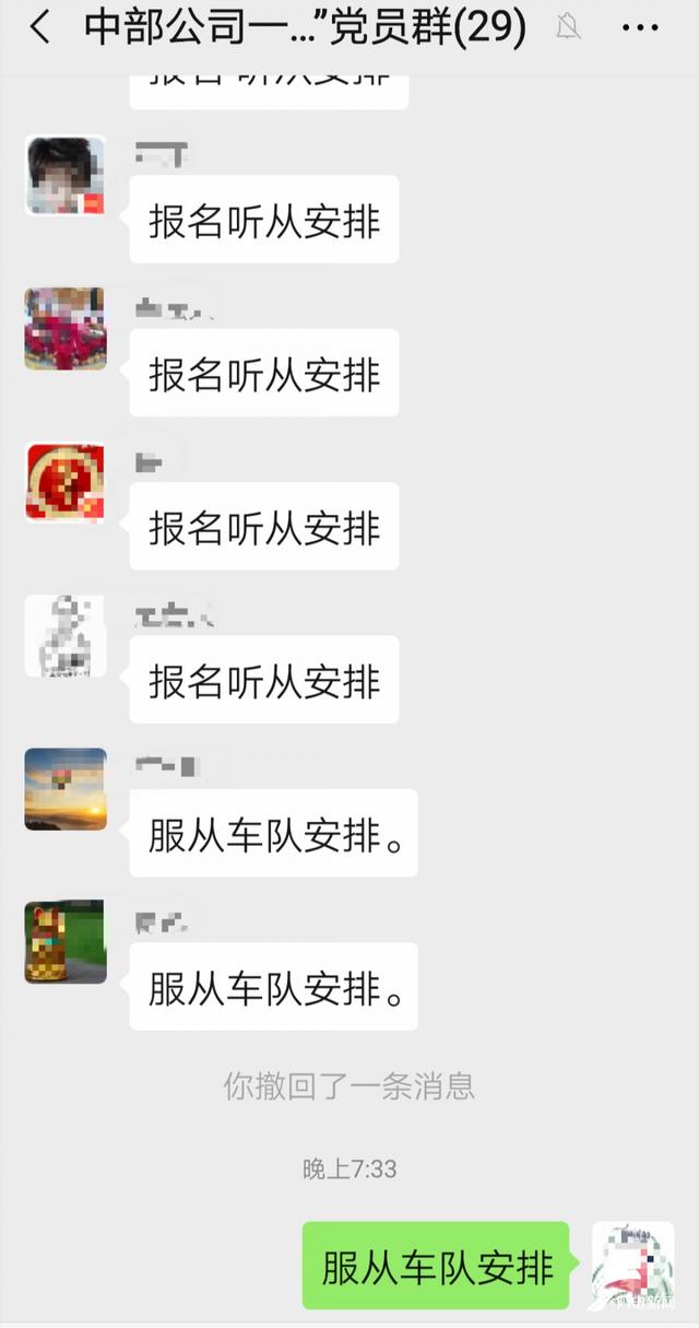 5825d212aba5404eade7d0454026359e.jpeg