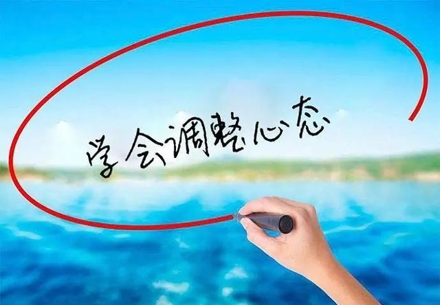 生命只有一次,人生不会重来,好好珍惜活着的每一天