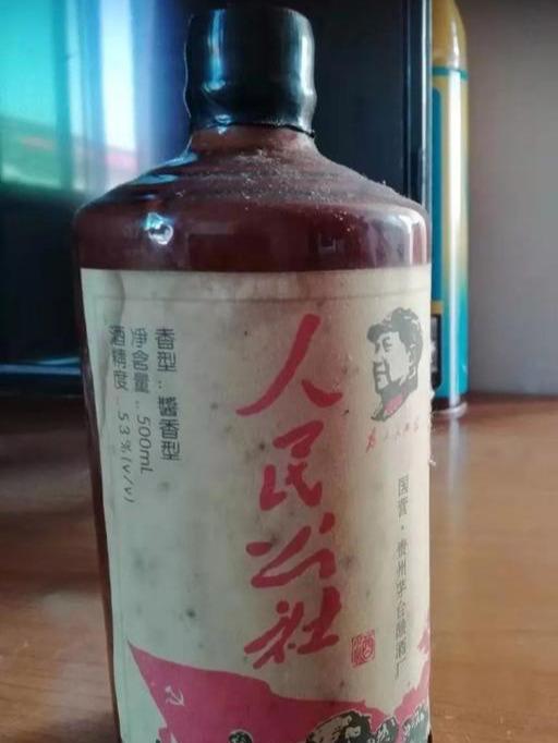 别不懂装懂，这些茅台酒一定不能买！_搜狐网