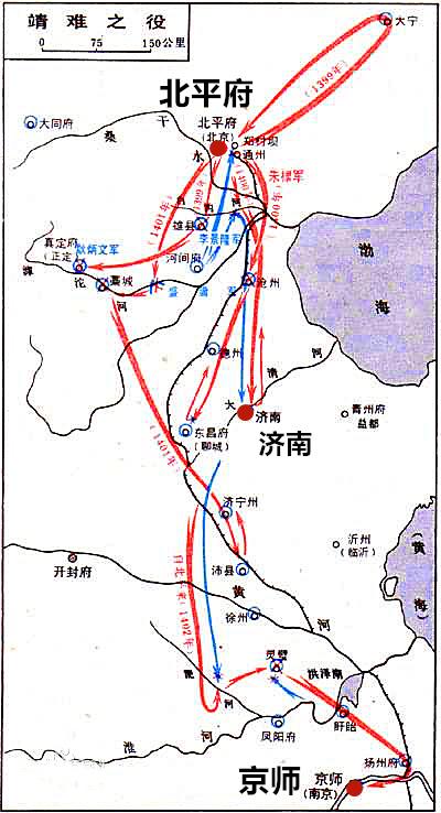 靖难之役明成祖朱棣朱元璋顺便说一下,我要为太子李建成"鸣冤叫屈一下