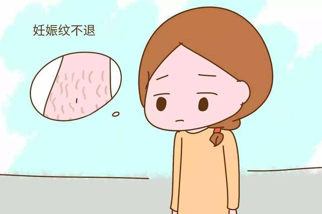 几个月开始用孕妇托腹带 68d504b14b744c179a9d5b279482e215.jpeg