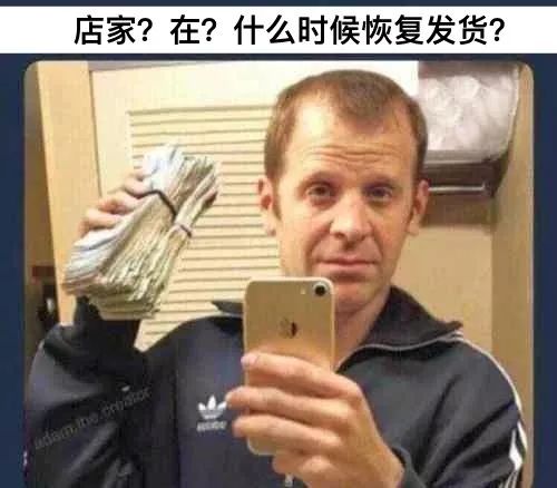 6a0ae0eea0f546b1a6a36960723c658d.jpeg