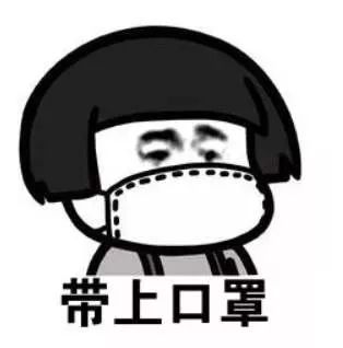 为了响应组织防范疫情的号召  不少朋友纷纷取消了走亲访友 聚餐在家