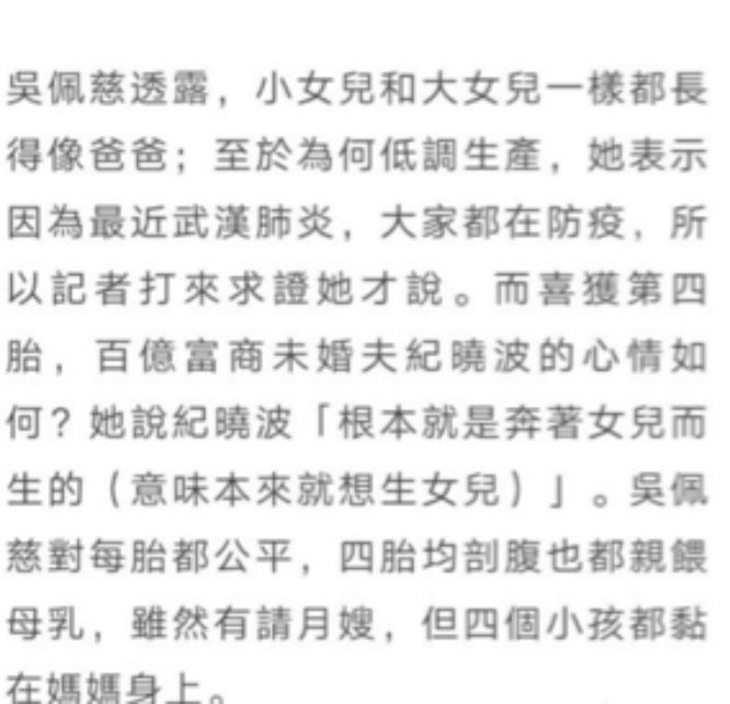 什么怒什么言的成语_成语故事简笔画(4)