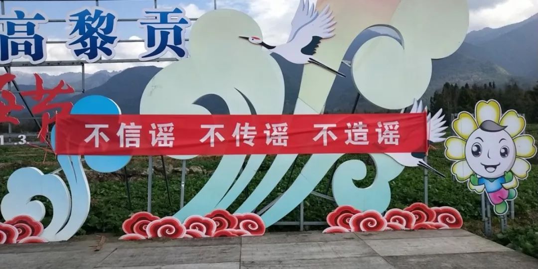 移什么变成语_圆形可以变成什么图案(3)