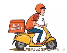 文章配图-2