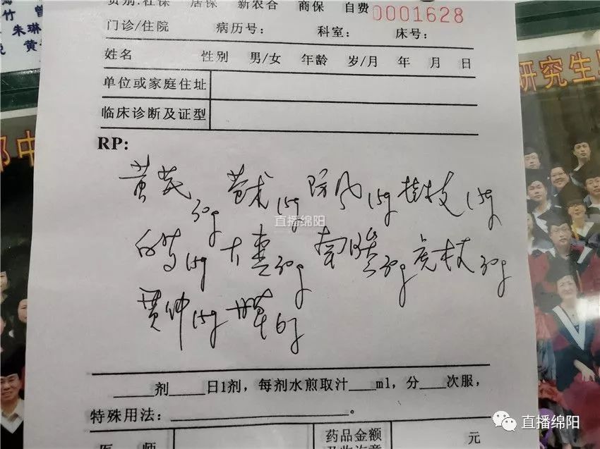 新冠肺炎与普通感冒如何区分?确诊需经哪些操作?