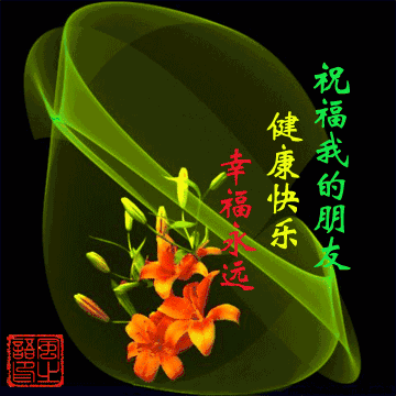 71a28b9c19944b04b650577604cccf85.gif