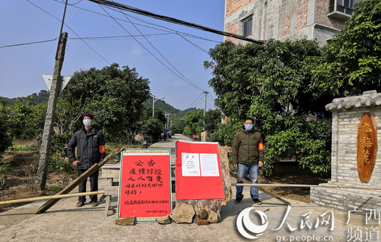 浦北县北通镇博学村人口_浦北县北通镇图片