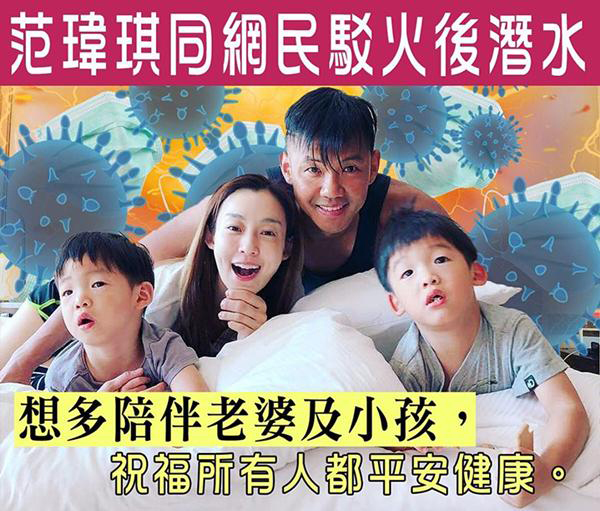 扒人口罩挨打_扒了裤子趴春凳上挨打(3)